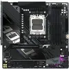 Gigabyte AORUS 1700 X870M AORUS ELITE WIFI7, Serveurs lame