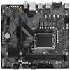 Gigabyte B760M E (LGA 1700, Intel B760, mATX), Carte mère