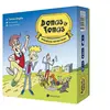 Ko Jeu De Société Dom And Tom School Detectives