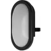 Osram, Applique + plafonnier, LED BULKHEAD 11W 4000K Black (840 lm)