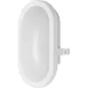 Osram, Applique + plafonnier, LED BULKHEAD 11W 4000K White (840 lm)