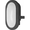 Osram, Applique + plafonnier, LED BULKHEAD 6W 4000K Black (420 lm)