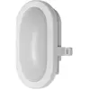 Osram, Applique + plafonnier, LED BULKHEAD 6W 4000K White (420 lm)