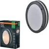 Osram, Éclairage d'extérieur, Endura Classic IP65 E27 Orbi Wall Dark G...