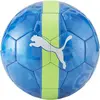 Puma voetbal Cup II hologram - Maat 5 - blauw/groen