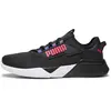 Puma Chaussures De Running Retaliate 2