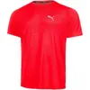 Puma T-shirt à Manches Courtes Run Cloudspun