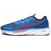 Puma Chaussures De Running Puma Velocity Nitro 2 - 41