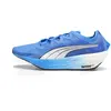 Chaussures de running femme Puma Fast-FWD Nitro Elite