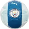 Puma Ballon De Football Manchester City Football Core