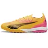 Puma Chaussures De Football Ultra Ultimate Cage