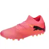 Puma Chaussures De Football Future 7 Match Mg