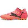 Puma Chaussures De Football Future 7 Ultimate Mg