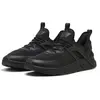 Puma Baskets Pacer +