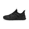 Puma Baskets Pacer +