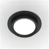 Maytoni, Applique + plafonnier, Hoop Downlight, Luminaire encastré GX5...