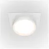 Maytoni - Hoop Downlight Encastré Carré Blanc GX53