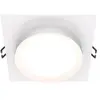 Maytoni, Applique + plafonnier, Hoop Downlight, Luminaire encastré GX5...