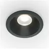 Maytoni, Applique + plafonnier, Zoom LED Downlight, Luminaire encastré...