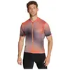 Ziener Maillot à Manches Courtes Nelete