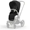 Cybex Habillage de Siège pour poussette Priam 4 et Epriam 2 - Sepia Black