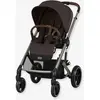 Cybex, Poussette, Balios S Lux TPE (0 Mois - 4 Années)