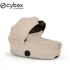 Nacelle pliable luxe MIOS et CO A 2026 Cozy Beige