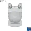 CYBEX - Porte-bébé Amya Fog Grey