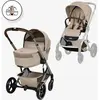 Cybex Poussette citadine Balios S 2026 avec nacelle pliable Almond Beige