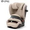 Cybex Siège Auto Bébé Pallas G3 I-size