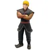 Bullyland - Kristoff Frozen 2 - BULLYWORLD