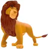 BULLYWORLD Mufasa - De Leeuwenkoning - Speelfiguur - 9 cm