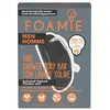 Foamie Homme Soin Lavant Solide 3 en 1 Charbon Actif 90g