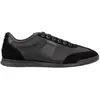 Boss Baskets Nitan 10271652