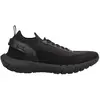 Boss Baskets Motion 10277950