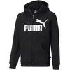 Puma Sweat-shirt à Zip Ess Big Logo