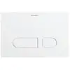 Duravit DuraSystem - Bedieningsplaat, mat zwart WD5001031000