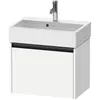 Duravit, Armoire de salle de bain, Meuble sous-lavabo Ketho.2 584x440x...