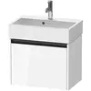 Duravit, Armoire de salle de bain, Meuble sous-lavabo Ketho.2 584x440x...
