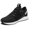 Puma Chaussures Running Mode Puma Nrgy Star Black 25529 - Noir - 45
