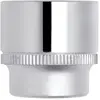 Gedore R61201506 Insert de clé à douille 1/2' tx E18 longueur 38 mm