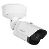 BOSCH- Caméra bullet 2 Mps NBE-5702-AL