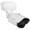 Bosch Security Systems Bullet 5MP HDR 3.2-10.5mm (2592 x 1944 pixels),...