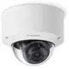 Bosch - Caméra dôme fixe 2 Mps NDE-5702-A -Flexidome Outdoor 5100i