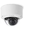 Bosch FLEXIDOME 5100i NDV-5702-A - Caméra de surveillance réseau - dôm...