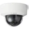 Bosch Hausgeräte Dôme fixe 2MP 3.3-10.2mm, Caméra réseau