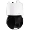 Bosch Hausgeräte PTZ 2MP HDR 40x IP66 pendant, Caméra réseau, Blanc