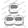 FERODO Plaquettes de frein X4 pour MAZDA: 6 (Ref: FDB4944)