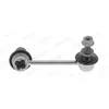 MOOG Biellette de barre stabilisatrice pour FIAT: 124 & ABARTH: 124 Sp...