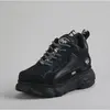 Buffalo Baskets Buffalo Chai Noir - 40